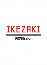 IKEZAKI鍼灸院