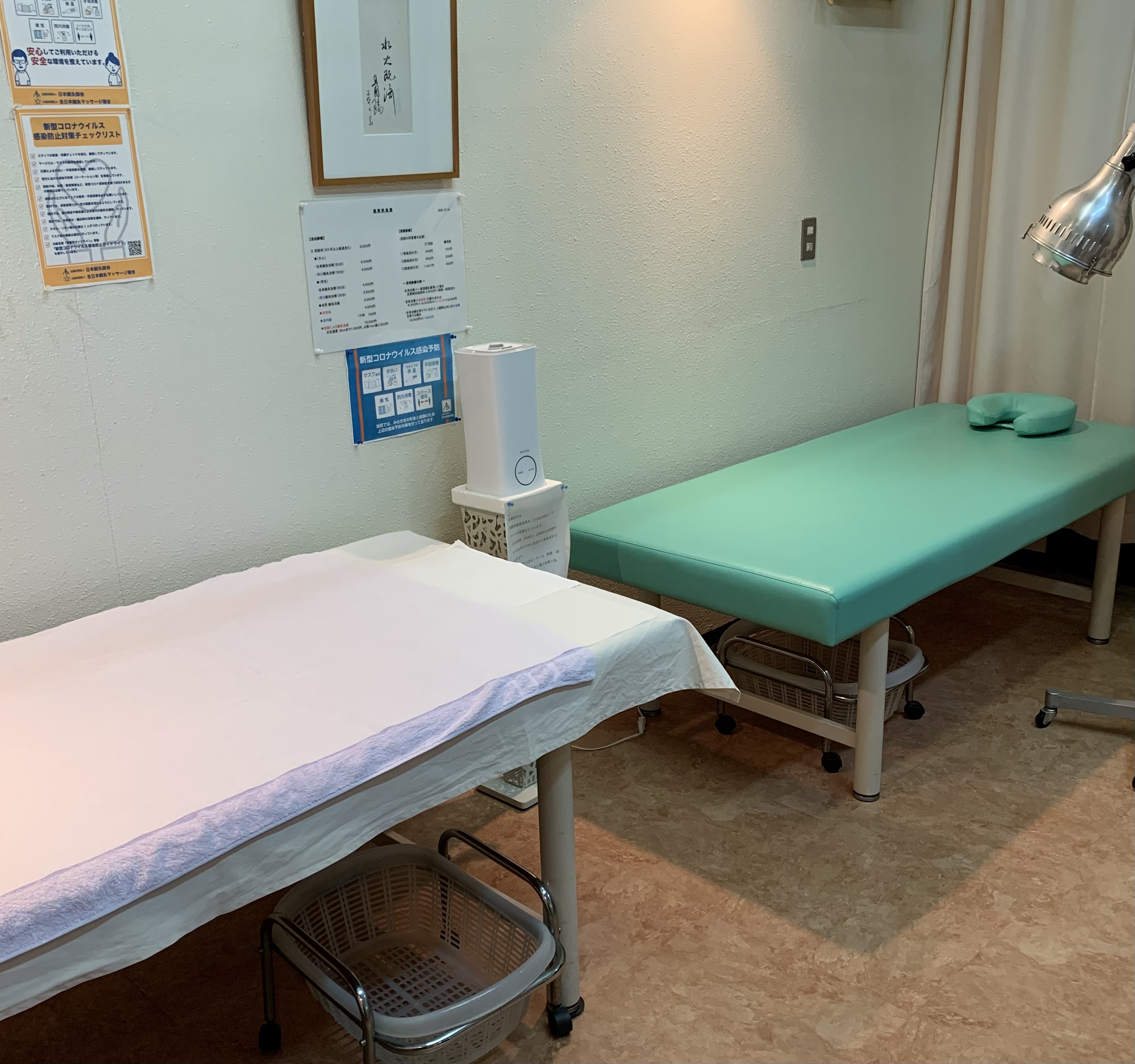 東洋堂梅園鍼灸治療院 部分鍼灸のメニュー画像
