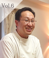いいづか鍼灸指圧整骨院 飯塚昌彦先生
