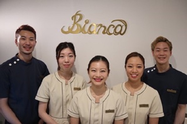 Bianca 目黒鍼灸サロン
