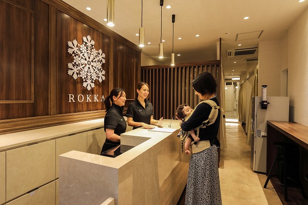六花鍼灸整骨院 川端本店