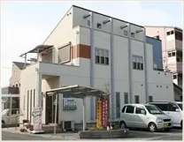 翔鍼灸整骨院