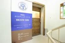 神楽坂ホリスティック・クーラ