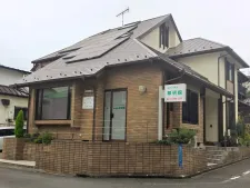 鍼灸治療室 翠明館