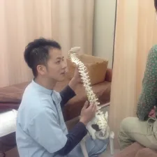 アールスリー鍼灸整骨院