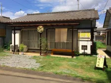 鍼灸・養生 草花堂