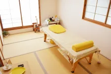 黄色いおうちの鍼灸院