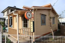 はりきゅうマッサージ くるみハウス