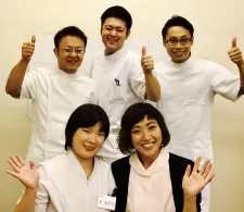 心身堂鍼灸整骨院
