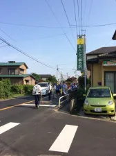 あんどう鍼灸院