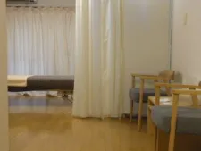 さつき鍼灸治療院