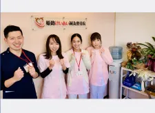 姫路けいあい鍼灸整骨院