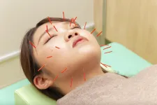 松浦鍼灸整骨院