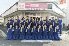 弁慶はりきゅう整骨院 有本院