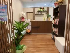 なぎさ鍼灸整骨院