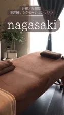 美容鍼リラクゼーションサロン nagasaki