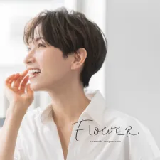 美容鍼 FLOWER