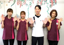 しかくら整骨院