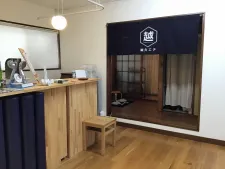 鍼灸エチ