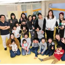 つつみ鍼灸整骨院