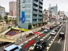 ふるさと治療院