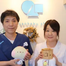 まるさんかくしかく