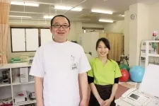 はーと鍼灸整骨院