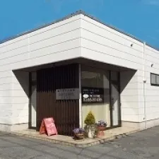 鍼灸整体治療院haricare