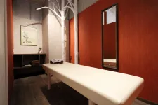 樹優鍼灸整骨院