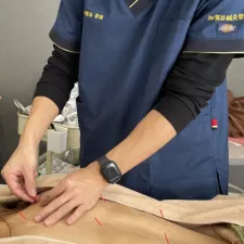 加賀谷鍼灸院