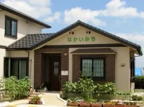 中井道鍼灸院