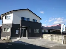 こおり治療院