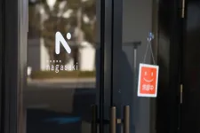 鍼灸整骨院nagasaki