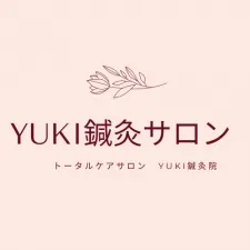 YUKI鍼灸院