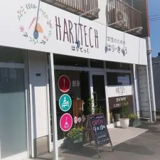 HARITECH
