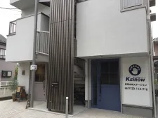 KEiROW町田中央ステ-ション