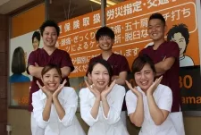 吹田ふくやま整骨院・鍼灸院