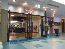 セントラル整骨院　宇都宮店