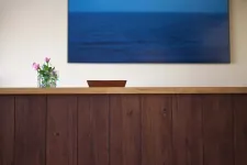整体サロン あいいろ