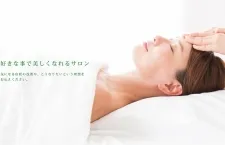 オーダーメイドde美・バランス 7と8
