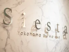 鍼灸マッサージサロン Siesta