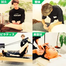 銀座鍼処KANAU