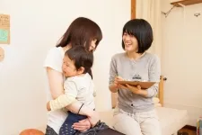 はりとお灸 ひなた