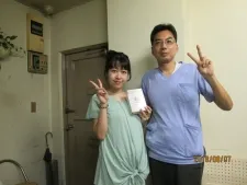 せきい鍼灸院