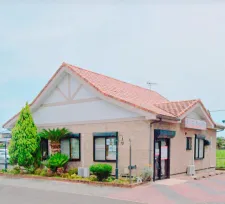 華はりきゅう治療院