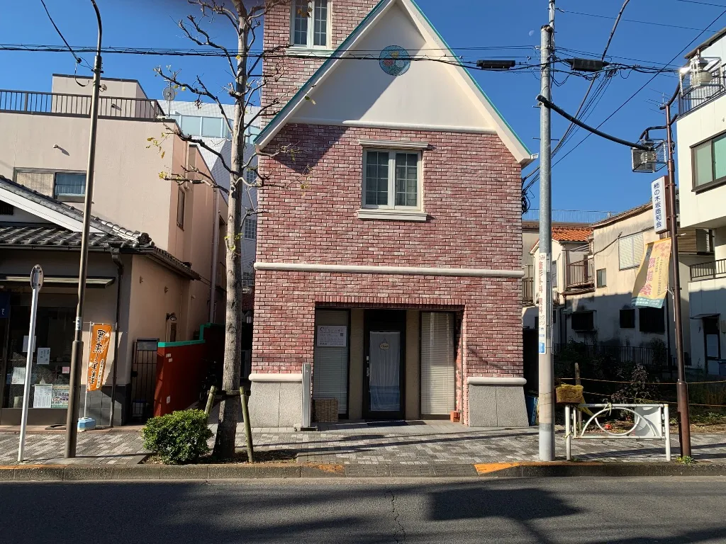 たねだ治療院