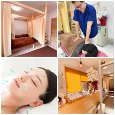 あとらす鍼灸整骨院