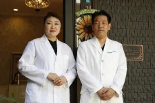 龍栄堂 鍼灸院