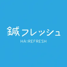鍼フレッシュ　