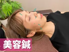 nanohana鍼灸サロン